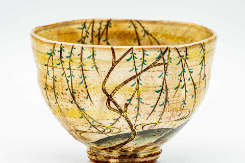 Japanese Matcha Bowl - 沖野和香 Okino Waka - Ochre Irabo-style Glazed Kyo-yaki Chawan - 300ml