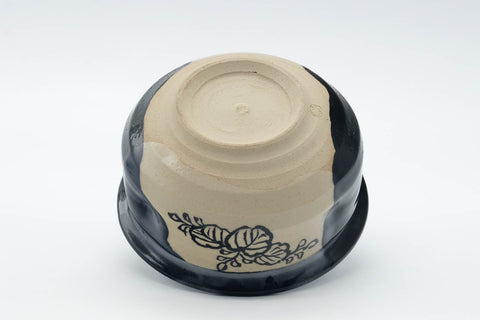 Japanese Kensui - Black Oribe-yaki Water Bowl - 530ml