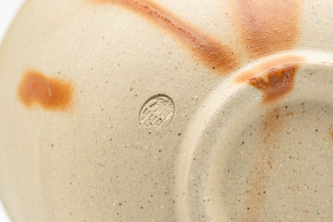 T880 Japanese Teacup -  - 250ml - Tezumi