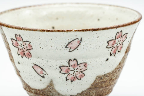 Japanese Teacup - Pink Sakura Cherry Blossoms Yunomi - 140ml