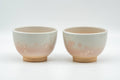 T933 Japanese Teacup -  - 90ml - Tezumi