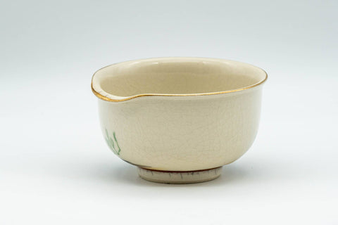 Japanese Katakuchi - Beige Floral Kutani-yaki Porcelain Water Cooler - 100ml - Tezumi