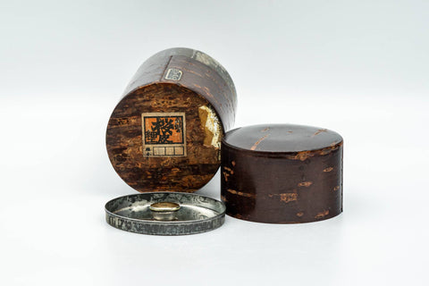 Japanese Chazutsu - Cherry Bark Sakura Wood Weathered Metal Interior Tea Canister - 200ml - Tezumi