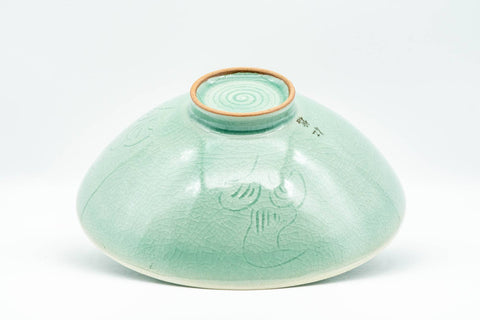 Korean style Goryeo Matcha Bowl - Green Celadon Summer Hira Chawan - 150ml - base view showing the foot