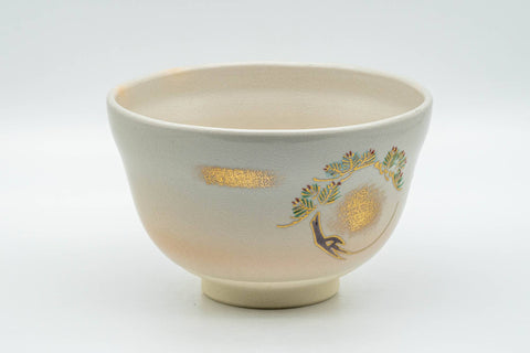 Japanese Matcha Bowl - Beige Gold Bamboo Floral Kyo-yaki Chawan - 350ml - Tezumi