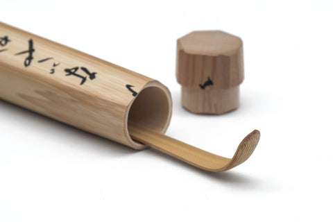 Chashaku Named "Nagoyaka" - Carved by Former Daitoku-ji Abbot