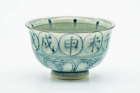 Japanese Matcha Bowl - Vietnamese-style Annan Chawan Rooster Zodiac 酉 - 300ml