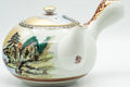Japanese Kyusu - Golden Mountainous Village Kutani-yaki Debeso Teapot - 450ml - Tezumi