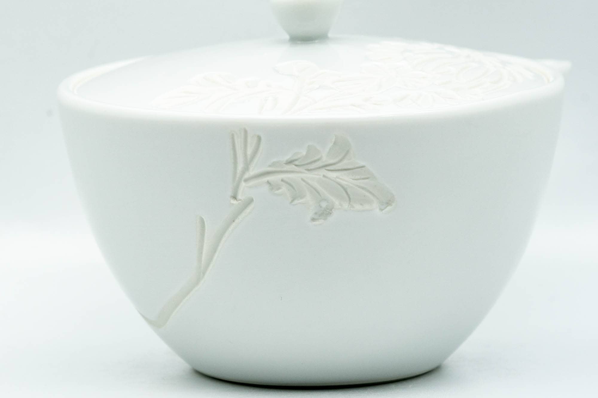 Japanese Houhin - Floral Engraved Arita-yaki Ceramic Filter Porcelain Teapot - 230ml