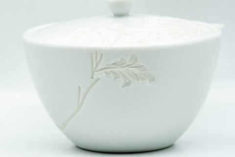 Japanese Houhin - Floral Engraved Arita-yaki Ceramic Filter Porcelain Teapot - 230ml - front view showing the subtle engraved floral motif