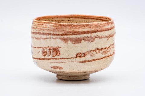 Japanese Matcha Bowl - 楽入窯 Rakunyu Kiln - Mountainous Pink Raku Chawan - 350ml