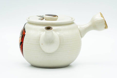 Japanese Tea Set - Daruma Kanji Kutani-yaki Kyusu Teapot with 4 Yunomi Teacups