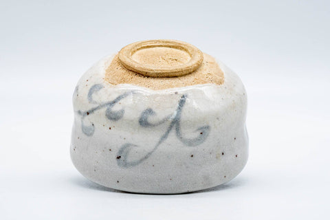 Japanese Matcha Bowl - 市川通三 Ichikawa Michizou - Snowy Shino Glazed Kyo-yaki Chawan - 300ml