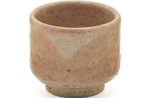Tezumi — Japanese Teacup - Beige White Drip-Glazed Hagi Yunomi - 80ml — tipped to show the interior