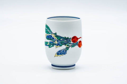 Japanese Teacup - White Porcelain Painted Turnips Arita-yaki Yunomi - 120ml