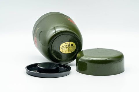 Japanese Chazutsu - Green Floral Tea Plastic Canister - 300ml - Tezumi