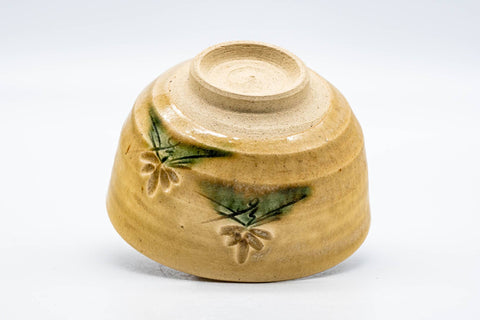 Japanese Matcha Bowl - Yellow Floral Ribbed Seto-yaki Chawan - 300ml