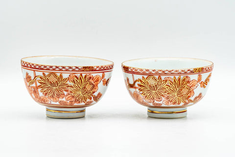 Japanese Teacups - Pair of Red Floral Kutani-yaki Yunomi - 70ml - front view of the two small white cups with red floral kutani pattern