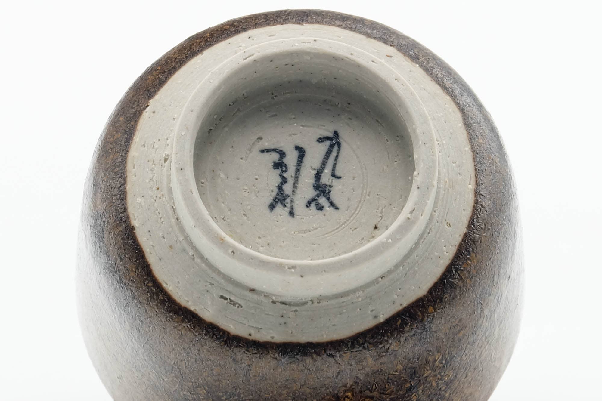Tezumi Japanese Teacup Guinomi - Thumbnail 5