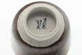 Tezumi — Japanese Teacup - Small Brown Glazed Guinomi - 40ml — inverted showing the foot ring