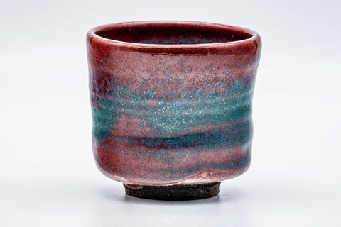 Japanese Matcha Bowl - Blue Purple Hare's Fur Glazed Kyo-yaki Winter Chawan - 250ml