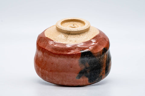 Japanese Matcha Bowl - 松楽窯 Shoraku Kiln - Black Red Aka-raku Chawan - 300ml