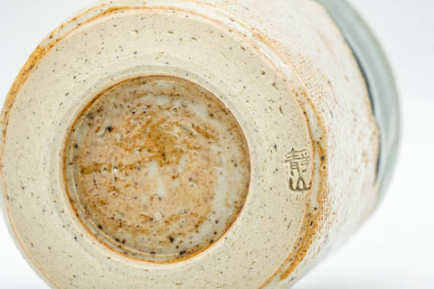 Japanese Teacup - Floral Green Glazed Oribe-yaki Yunomi - 145ml