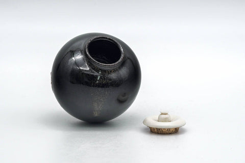 Japanese Chaire - 中村陶六 Touroku Nakamura - Heshizuku Kyo-yaki Tea Container with Shifuku