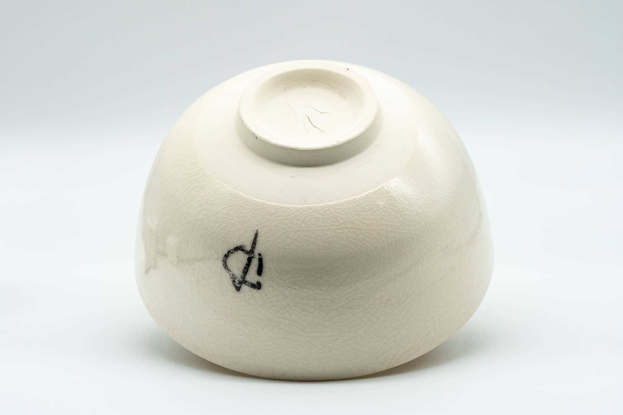 Japanese Matcha Bowl - Beige Glazed Kanji Kyo-yaki Chawan - 300ml