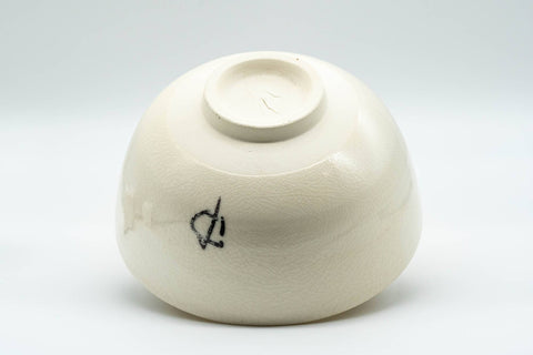 Japanese Matcha Bowl - Beige Glazed Kanji Kyo-yaki Chawan - 300ml