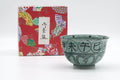Tezumi — Japanese Matcha Bowl - 戌 Dog Zodiac - Vietnamese-style Annan Chawan - 300ml — front view