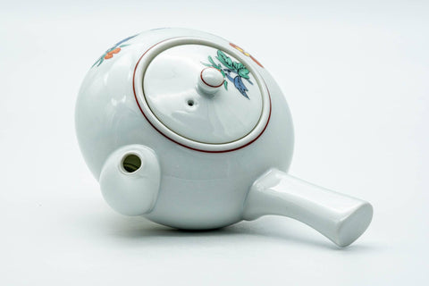 Japanese Tea Set - Floral White Porcelain Arita-yaki Kyusu Teapot with 4 Yunomi Teacups