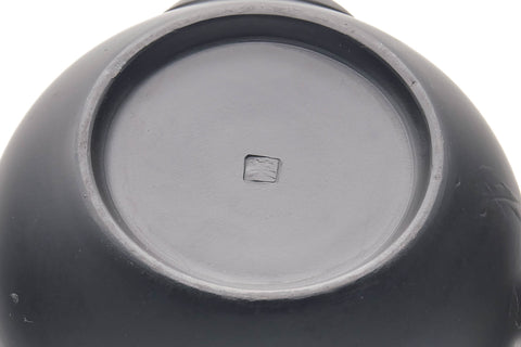 Japanese Kyusu - Black Kokudei Tokoname-yaki Mesh Teapot - 240ml