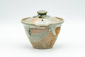 Japanese Tea Set - Hare's Fur Drip-Glazed Akogi-yaki Shiboridashi Teapot with 5 Guinomi Teacups - front view of the lidded shiboridashi teapot