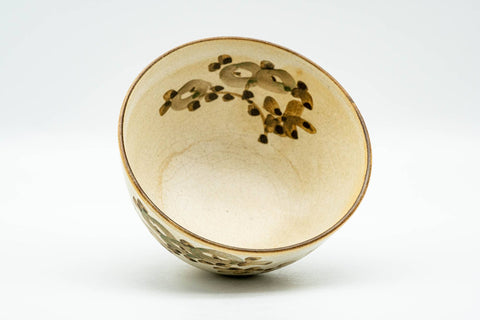 Japanese Teacup - Matte Beige Floral Kiyomizu-yaki Yunomi - 140ml - top-down view into the cup interior