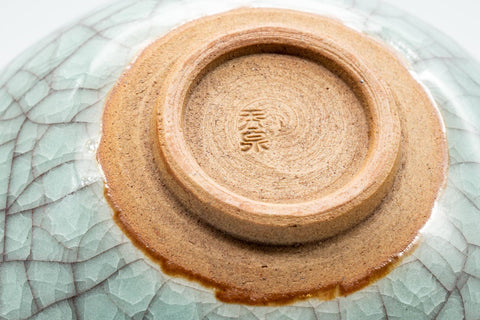 Japanese Matcha Bowl - 澤田秀一 Sawada Shuichi of Shusen Toen - Green Celadon Mino-yaki Chawan - 350ml