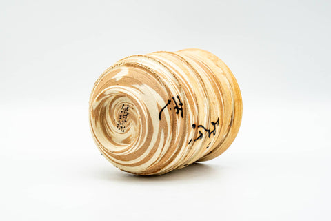 Japanese Teacup - Beige Brown Marbled Nerikomi Lidded Yunomi - 180ml