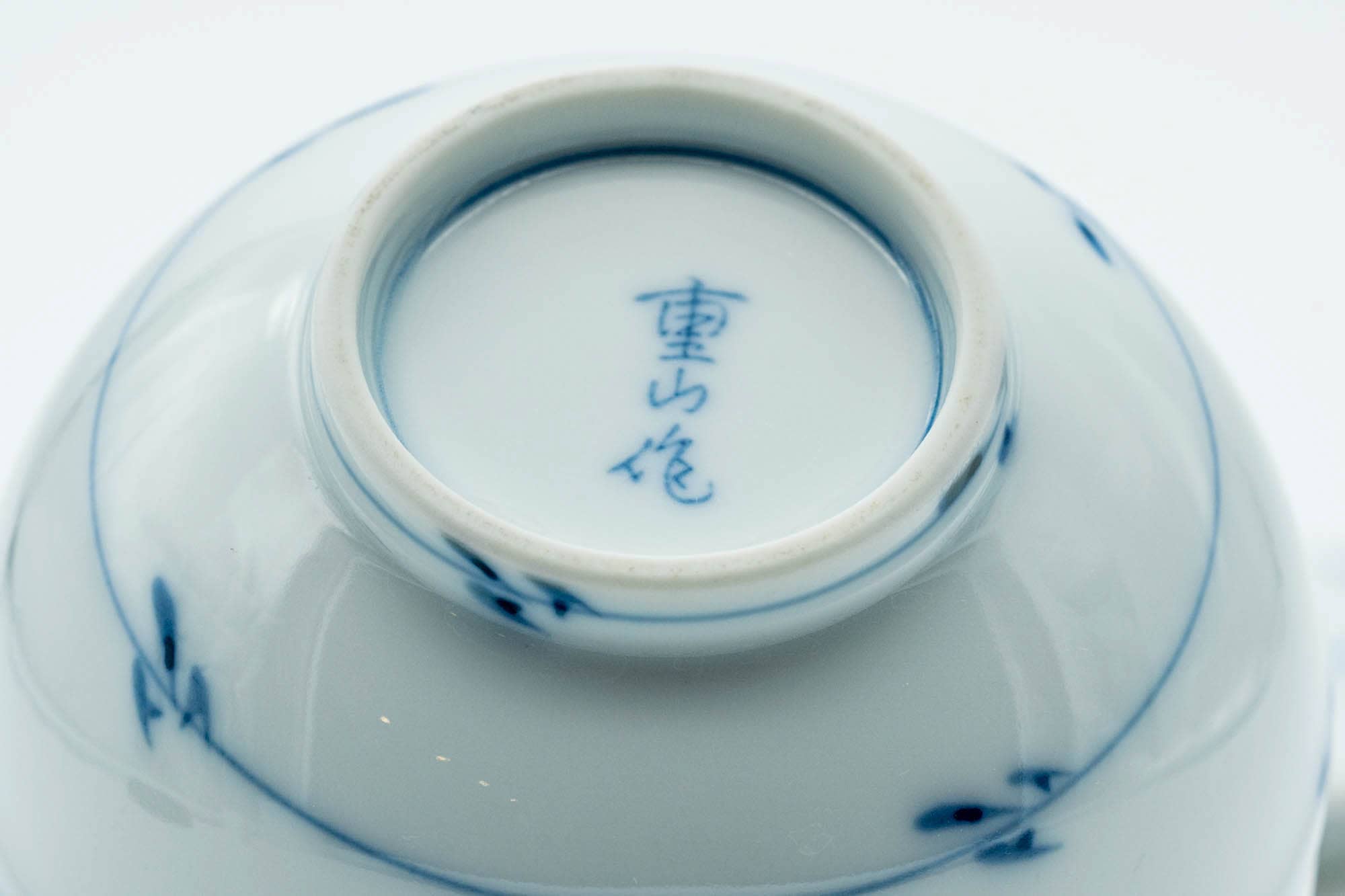 Japanese Teacup - Blue Striped Arita-yaki Lidded Yunomi - 130ml