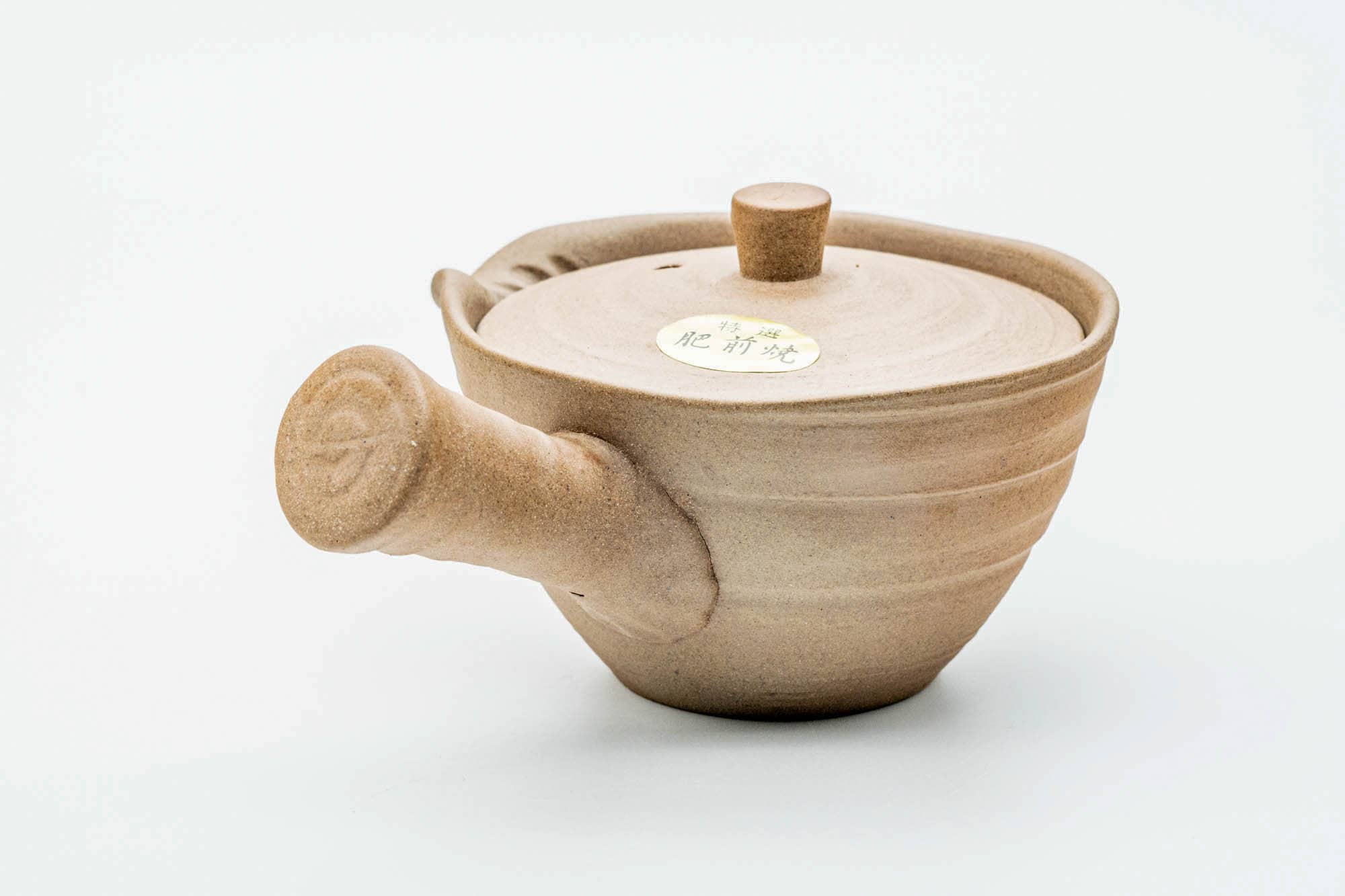 Japanese Kyusu - Brown Textured Clay Squeeze-Filter Teapot - 240ml
