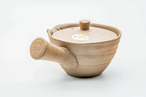 Japanese Kyusu - Brown Textured Clay Squeeze-Filter Teapot - 240ml