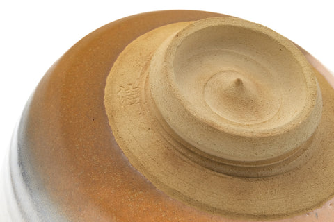 Japanese Matcha Bowl - Brown Yellow Gradient Glazed Chawan - 460ml