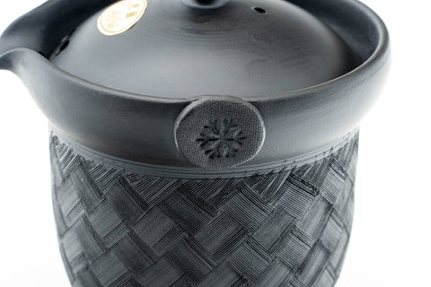 Black Checkered Kokudei Tokoname Chaho Teapot - 200ml