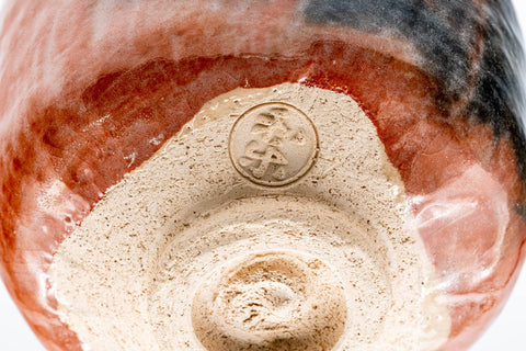 Japanese Matcha Bowl - 松楽窯 Shoraku Kiln - Black Red Aku-Raku Yamamichi Chawan - 350ml