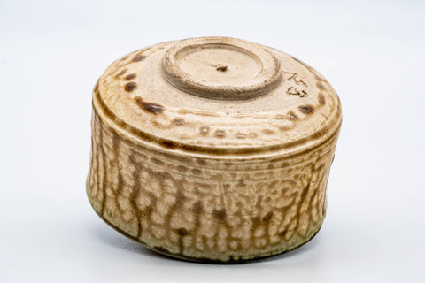 Japanese Matcha Bowl - Beige Drip-Glazed Undulating Chawan - 300ml