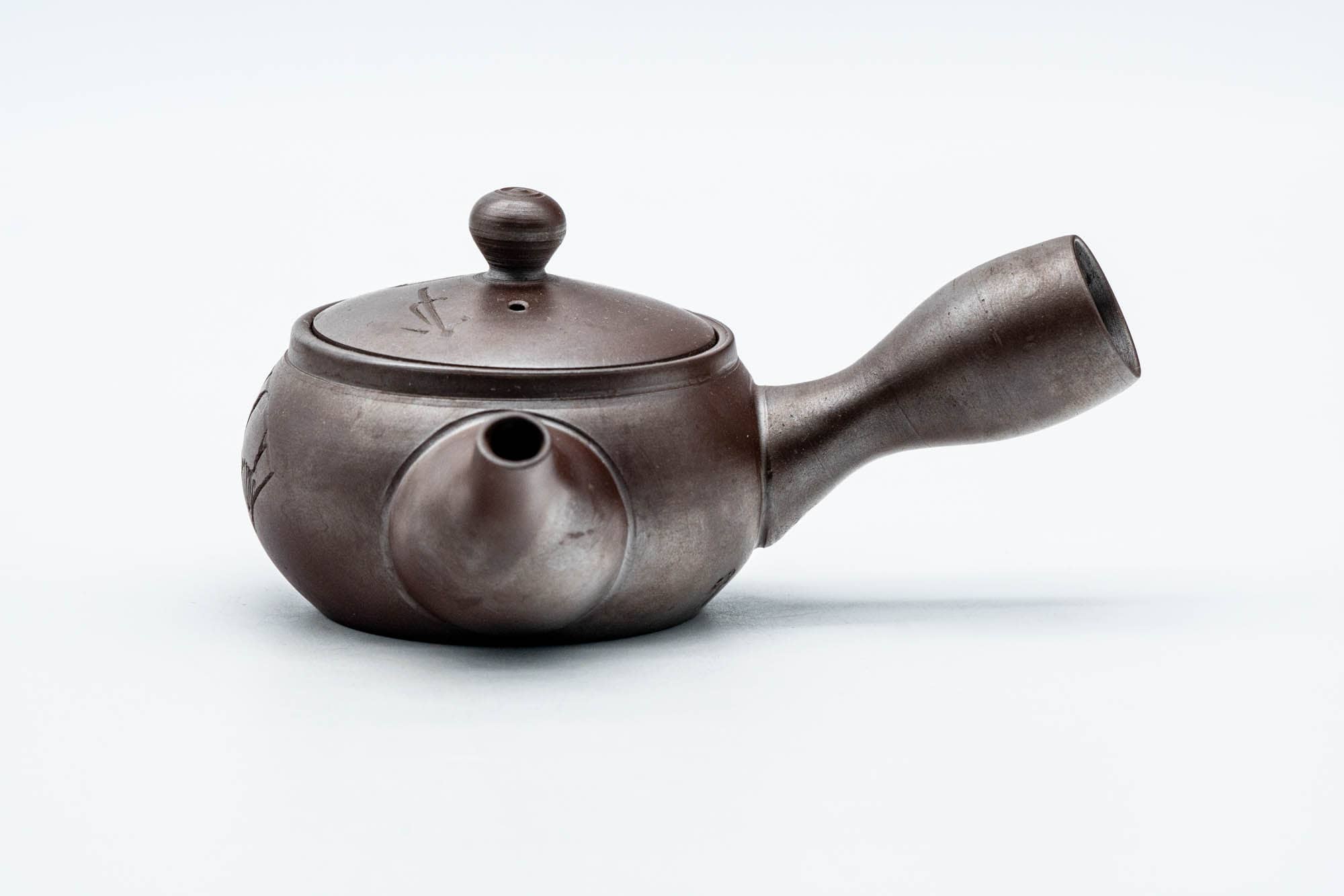 Vintage Kyusu Teapot - Thumbnail 2