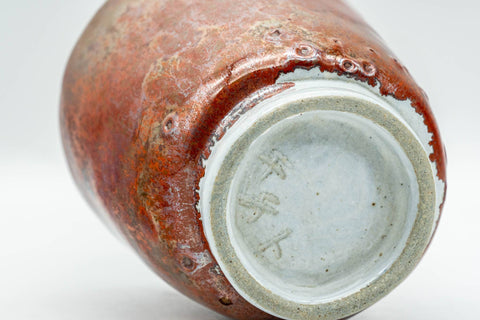 Japanese Teacup - Metallic Red Glazed Wabi-Sabi Yunomi - 170ml