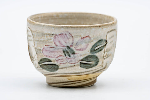 Japanese Teacups - Set of 3 Floral Marbled Guinomi - 35ml