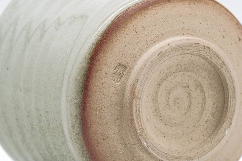 Japanese Matcha Bowl - Sage Glazed Winter Chawan - 200ml