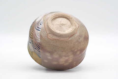 Tezumi — Japanese Matcha Bowl - Beige Pink Gohonte Seigaiha Kyo-yaki Chawan - 300ml — tipped to show the interior