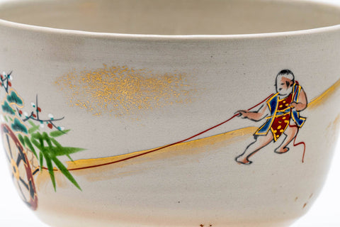 Japanese Matcha Bowl - Floral Rickshaw Kyo-yaki Chawan - 300ml